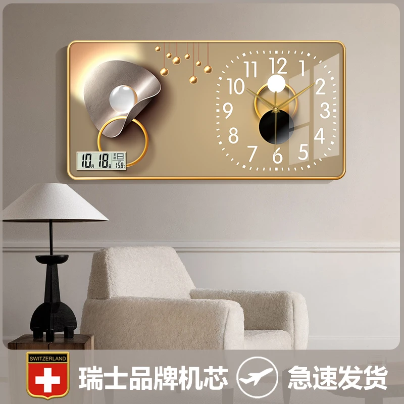 horloge murale design